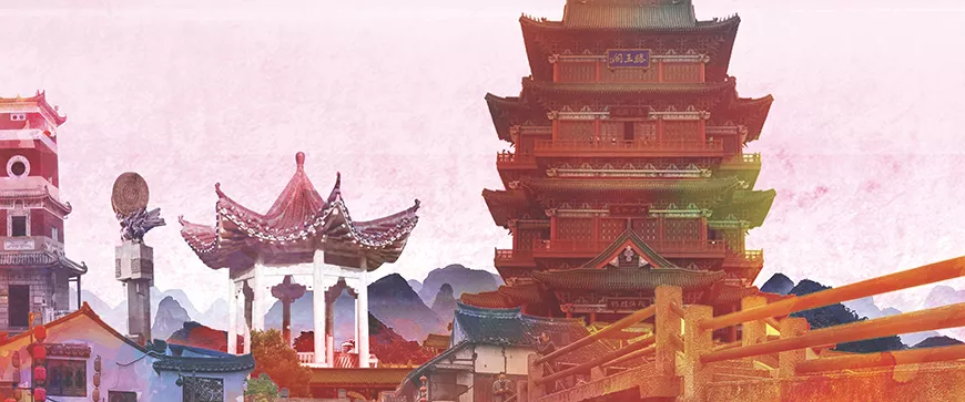 星空体育·(StarSky Sports)官方网站 - 登录入口--电竞教育与体育融合发展论坛