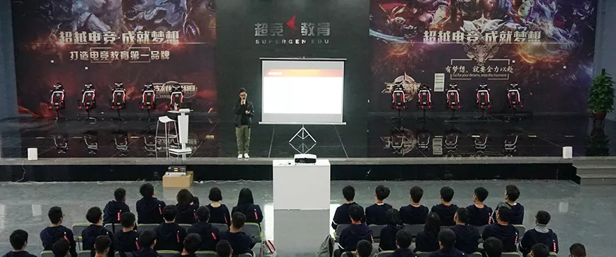 星空体育·(StarSky Sports)官方网站 - 登录入口--电竞实训基地项目(图1)